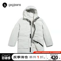 gxgjeans mens 2019 winter new youth casual tooling hooded short down jacket tide
