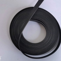 Engraving machine accessories Engraving knife Seiko Star Engraving Machine Belt Engraving Machine Trolley Timing Belt