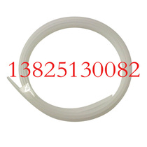 Carving machine accessories pickup CT630 CT1200 lettering machine layering knife pad white strip (new)