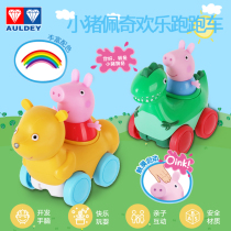 Piggy Perch Joyride Sports Car Suit Full Set Of Pege George Fire Toy Cars Genuine of Home Puzzle Women