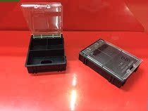 Manbei T-84 can be combined patch box element box parts box