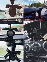 Spot French counter diptyque Tiptik car aromatherapy car hanging fragrance fragrance hanging sachet