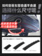 자동차 후면 립 수정 범용 장식 스포일러 액세서리 스포츠 디플렉터가 장착 된 작은 둘레 범퍼 섀시 자동차 후면 립 수정 범용 장식 스포일러 액세서리 스포츠 디플렉터가 장착 된 작은 둘레 범퍼 섀시