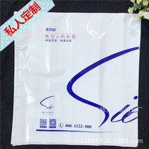 Printed white HDPE waterproof express plastic bag can be set for custom printing LOGO
