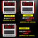 Delixi DH48S-S 사이클 시간 릴레이 JSSS48A-S 디지털 디스플레이 전원 끄기 지연 220V380V24V Delixi DH48S-S 사이클 시간 릴레이 JSSS48A-S 디지털 디스플레이 전원 끄기 지연 220V380V24V