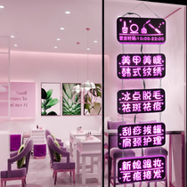 Beauty salon wall decoration luminous words custom nail beauty eyelash shop glass window led billboard light box signboard