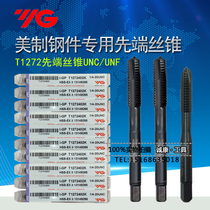 Import Korea YG-1 US-made first end wire cone 4-40 6-8-32 10-24-32 12-24-28 T1272