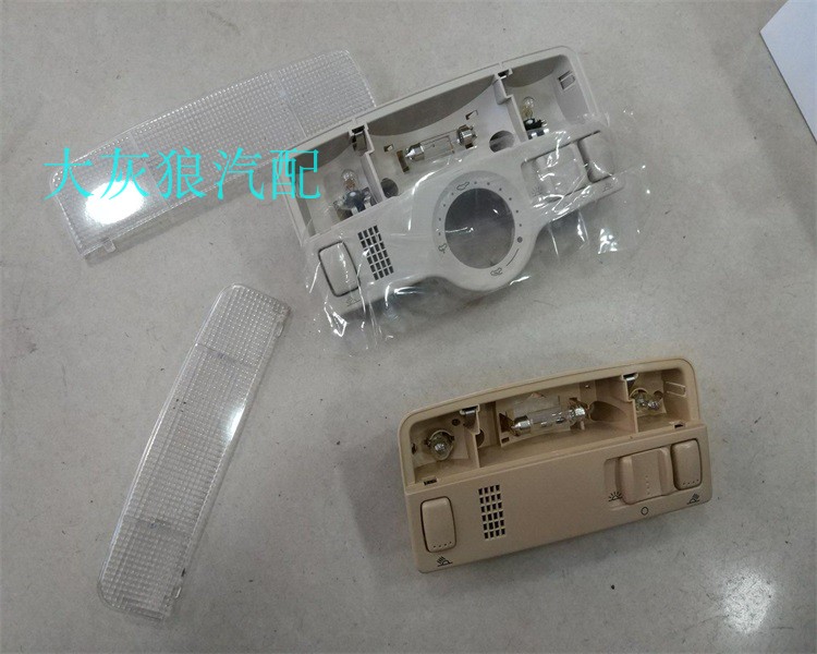 波罗途安明锐晶锐老宝来高尔夫老帕萨特b5顶灯罩车内顶棚阅读灯壳