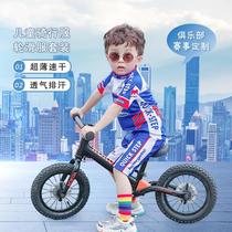 Customised Child Riding Clothing Wheel Slip Balance Car Racing Bike Racing Short Sleeve Suit Quick Dry Breathable Ultra Slim Reflective