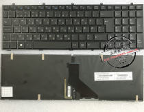 Shenzhou K650S K650C-I7 K650C-I7 D4 D4 K590S K590S notebook keyboard with backlight