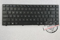 Brand new Tongfang T550 T550-3002 T550-3004 T550-3004 keyboard original keyboard