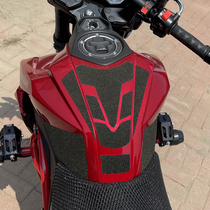 DR160S motorcycle modification DR160 sticker DR150S fuel tank patch soft glue anti-scratch patch fish bone patch side stick