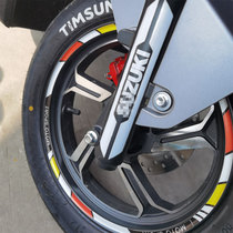 Applicable to Suzuki UY125 modified car stickers personalized wheel stickers uuu125 wheel stickers shock absorption waterproof reflective stickers