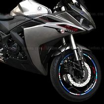 Motorcycle tire patch Yamaha hub reflective ring R1 R1 R3 R6 R6 decoration 17 inch fly to 250