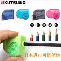 Japan Imports KutSUWA Rolls Pen Knife Repair Lead Long Nib Core 5 Gear Adjustable Elementary School Students Writing Color Lead Pencil Sharpeners