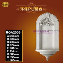 Luoershi European embedded PU wall table decoration Living room bedroom exquisite home furnishings decoration Aisle wall cage