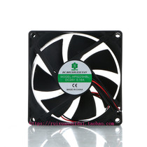 92*92*25MM DC24V 9225 Ball Bearing Fan 9cm Computer Fan 9CM Cooling fan