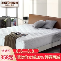 Australian Danu American wool mattress Australian 100%pure wool mattress Single double four seasons bed sheet style cushion