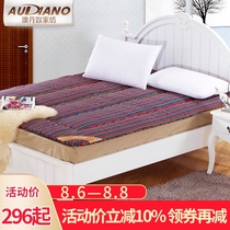 Australian Dannu home textile Australian wool mattress warm thickened single double bed mattress soft mat Bedding Bed pad