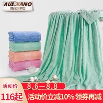 Audano pure cotton towel quilt single double thickened cotton jacquard towel blanket Childrens air conditioning blanket sheets