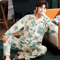 Mens Sleepwear Long Sleeve Pure Cotton Spring Autumn Season Cartoon Teen Home Conserved Casual Loose Male Style All-cotton Suit Thin