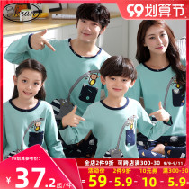 Childrens pajamas spring and autumn cotton long sleeve parent-child family three mother womens cotton home clothing set mother and child