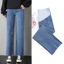 Maternity pants Denim wide leg pants Autumn 2020 fashion wear loose elastic soft straight maternity pants