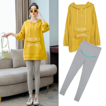 Maternity clothes 2021 new suit autumn sweater medium and long fashion autumn top belly leggings two-piece set