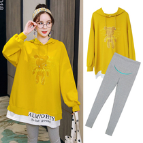Maternity clothes 2021 autumn Korean version out of loose medium-long T-shirt top belly leggings Western style suit tide