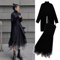 Maternity dress 2021 autumn new fashion net red medium and long knitted sweater dress suit mesh yarn two-piece set