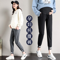 Maternity pants Autumn thin summer wear fashion trend mom loose leggings spring and autumn casual sweatpants
