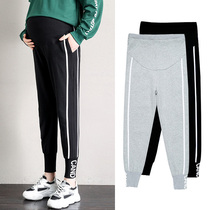 Pregnant women 2021 new autumn casual halterneck pants thin pants loose drawstring leg sweatpants high waist support belly long pants