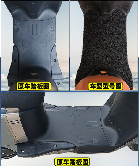 테일링 모델 EB 슈퍼 에너지 2 세대 K-E 버전 ZS 새로운 국가 표준 전기 자동차 와이어 라운드 풋 패드 TDT5308Z 테일링 모델 EB 슈퍼 에너지 2 세대 K-E 버전 ZS 새로운 국가 표준 전기 자동차 와이어 라운드 풋 패드 TDT5308Z