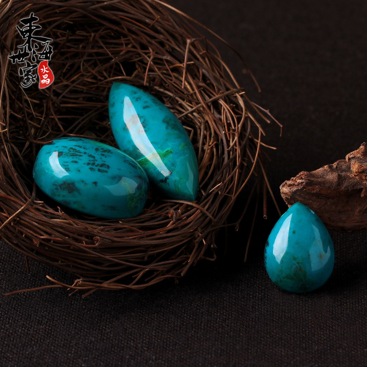 东海世家凤凰石吊坠项链 硅孔雀石绿松石项坠 水晶时尚饰品礼物女