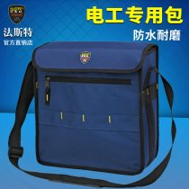 Faster Electrician Tools Men's Canvas Durable Bag Air Conditioner Installation Repair After Sale Repair Crossbody Shoulder Tool Bag