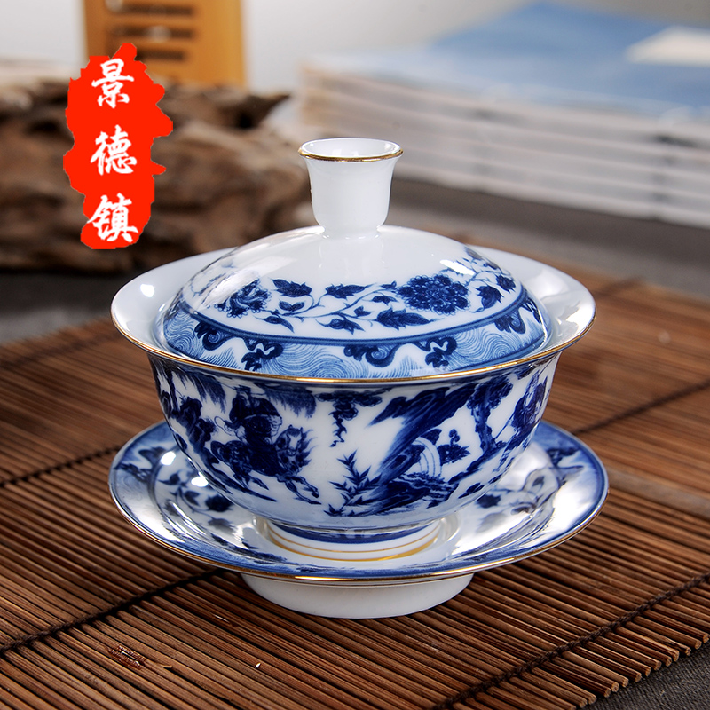 A complete set of kung fu tea set classic blue and white porcelain of jingdezhen ceramics tureen tea cup teapot gift boxes