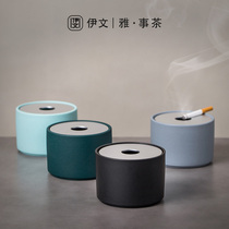 Ceramic ashtray with cover windproof anti-ash flying Home Living room Creative personality Trend Smoke Cylinder Office Brief Pendulum