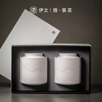 Ceramic Tea Leaf Jar Pu-erh Tea Jar Seal Tank Home Semi-Catty Tea Storage Tank Containing Jar Custom Gift Box Dress