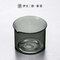 Glass fair cup thickened heat-resistant male cup uniform cup single transparent sub-tea instrumental upscale day style util tea fitting