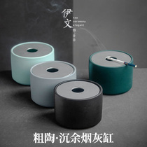 Yivin ceramic ashtray car with cover ashtray anti-fly ash creative home office simple trumpet cylinder