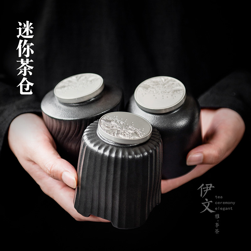 Evan ceramic portable caddy fixings household retro kung fu tea set mini ceramic seal pot tea storage tanks