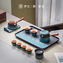 Iwen Ceramic Gongfu Tea Kit Home Living Room Ceramic Tea Cup Tea Tray Light Lavish Modern Tea Set Gift Box
