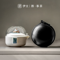 Evan ceramic fast guest Cup one pot three cups travel kung fu tea set carrying case teapot set outdoor tea small