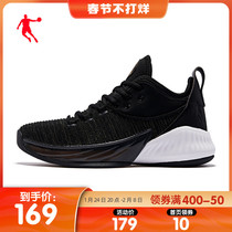 Halberd Halloween Jordan basketball shoes men's 2021 winter new wear-resistant high-top basketball shoes sneakers men's shoes