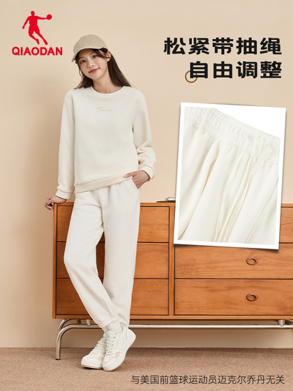 Jordan Fleece Casual Girls 'Trousers 2025 가을과 겨울 New Warm Plus Velvet 두꺼운 스웨트 팬츠 닫고 똑바로 Jordan Fleece Casual Girls 'Trousers 2025 가을과 겨울 New Warm Plus Velvet 두꺼운 스웨트 팬츠 닫고 똑바로