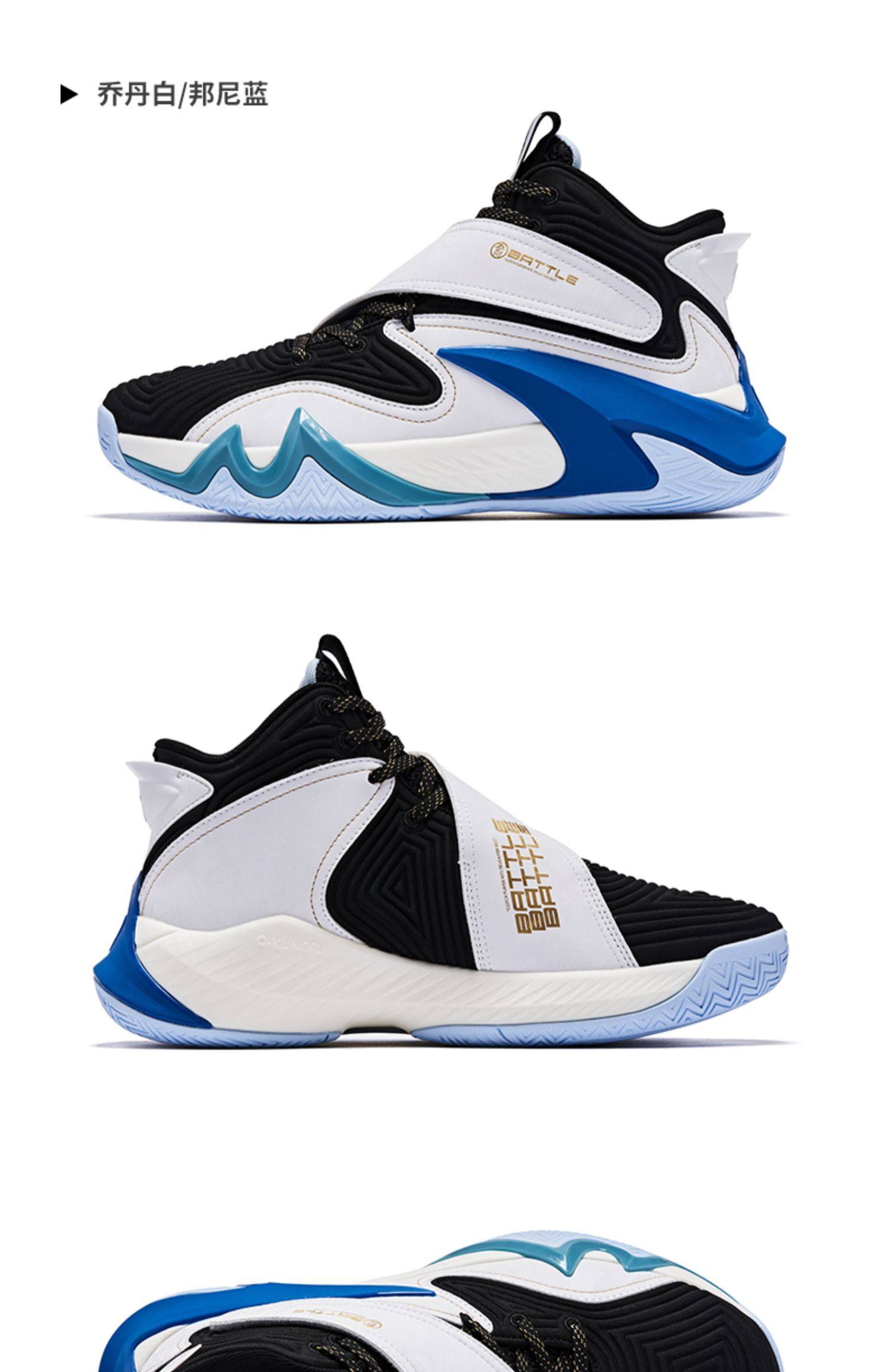 【毒牙】乔丹正品巭科技球鞋防滑耐磨运动鞋秋冬新款高帮篮球鞋男