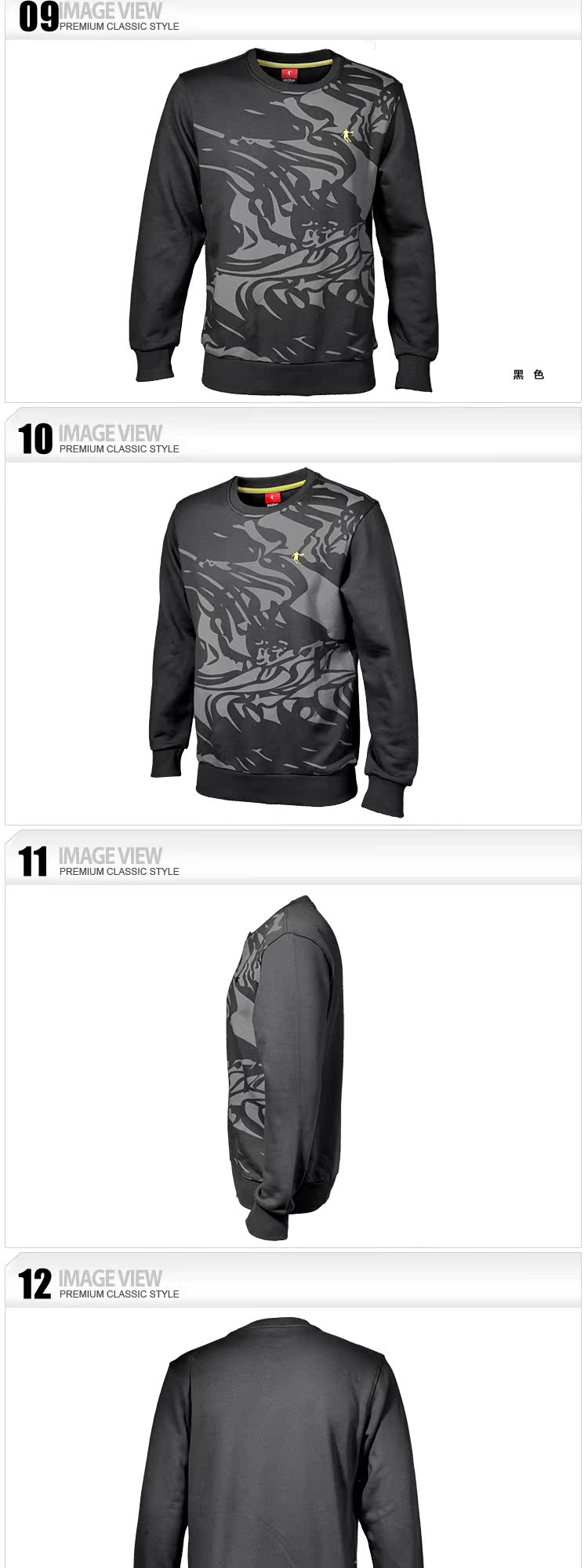 Спортивная толстовка Jordan fwd1312414 Спортивная толстовка Jordan fwd1312414