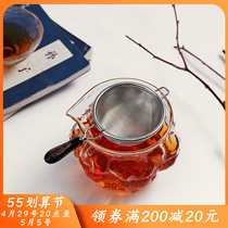 Tea Filter Day Style Filter Tea Filter Funnel 304 Stainless Steel Tea Leaking Tea Filter Utilita Tea Filter Accessories