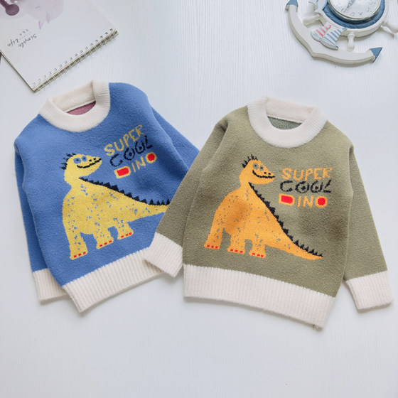 Boys sweater autumn and winter new children's cartoon Korean velvet thickened fashionable dinosaur pullover warm baby knitted sweater Boys sweater autumn and winter new children's cartoon Korean velvet thickened fashionable dinosaur pullover warm baby knitted sweater