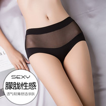 3 large size womens high waist underwear cotton file sexy lace transparent mesh gauze girl fat mm breifs